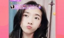 91高清免费直播,畅享无界限的视听盛宴