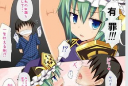 幻想乡乐园漫画,穿越次元的爱丽丝冒险记