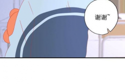 哇漫画,描绘青春梦想的奇幻画卷