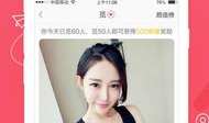 91直播qpp,打造全新直播体验，引领行业潮流