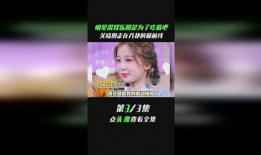 娱乐圈吃瓜黄明昊是谁,娱乐圈吃瓜小能手，揭秘明星幕后故事