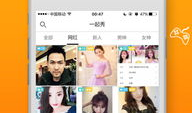 辣椒直播91,辣味十足的网络直播盛宴