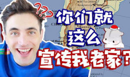 娱乐圈吃瓜视频解说合集,揭秘热门吃瓜视频背后的精彩故事
