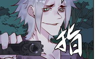 狼人杀漫画,揭秘神秘夜晚的惊悚对决