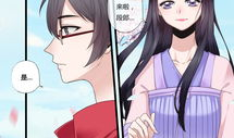 香漫画,描绘青春校园的甜蜜与成长