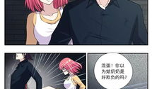 羞羞漫画在线,揭秘成人世界的趣味与温情