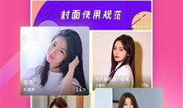 91直播间 下载,解锁精彩直播体验的便捷之道