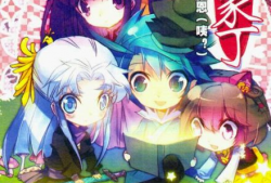 极品家丁 漫画,揭秘极品家丁的非凡人生