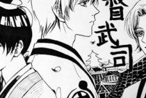 长安督武司漫画,铁血雄图，守护盛世长安
