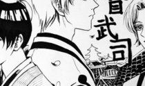 长安督武司漫画,铁血雄图，守护盛世长安
