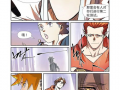 免费妖神记漫画,奇幻世界中的冒险与成长之旅