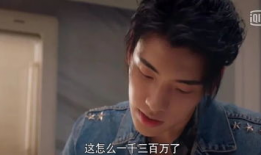 娱乐圈吃瓜王座是谁呀,揭秘幕后风云人物