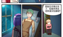 漫画免费观看,免费漫画，欢乐无限