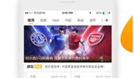 91交换直播,揭秘网红经济新趋势