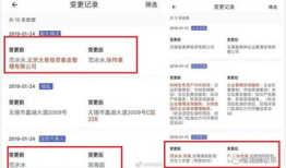 娱乐圈吃瓜用啥软件,揭秘热门软件，轻松掌握八卦动态