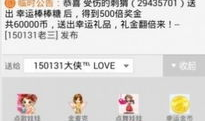 91直播app导航,畅游直播世界的便捷指南