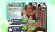 91高清免费直播,畅享无界限的视听盛宴