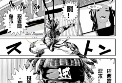 拳王漫画,激战巅峰，荣耀之路