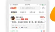 91交换直播,揭秘网红经济新趋势