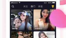 91在线观看直播视频,畅享精彩瞬间，尽在云端视听盛宴