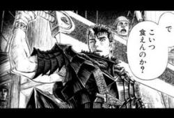 烙印勇士漫画,宿命之战，勇者之路