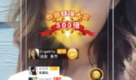 91直播分享吗,揭秘热门直播背后的精彩故事