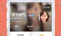 91直播苹果能充值么,苹果设备支持91直播充值吗？