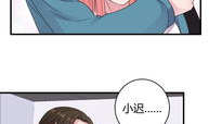 成人漫画在线观看,隐私与伦理的边界探索