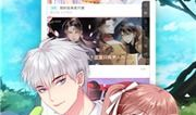 cc漫画,穿越时空的奇幻冒险之旅