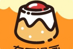 布丁漫画,趣味横生的日常喜剧之旅