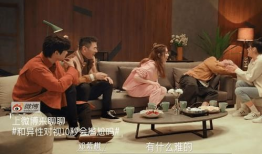 娱乐圈吃瓜搞笑博主,吃瓜博主带你领略明星们的欢乐日常