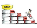 公务员漫画,揭秘职场众生相