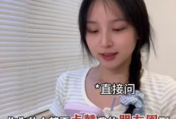 娱乐圈最热吃瓜是谁啊,揭秘近期热议明星事件