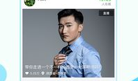 91青春直播,打造年轻潮流的娱乐盛宴