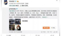 娱乐圈吃瓜用啥软件,揭秘热门瓜料神器