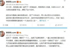 娱乐圈吃瓜群众怎么加入,如何轻松加入瓜圈狂欢