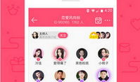 91直播收费房,揭秘虚拟娱乐背后的经济秘密