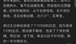 吃瓜娱乐圈知乎,揭秘明星幕后故事