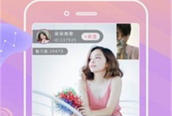 91卡哇伊直播,打造潮流娱乐新天地