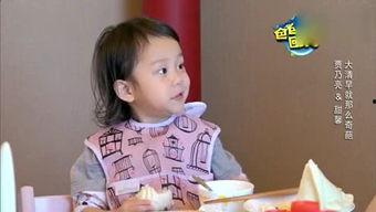 娱乐吃瓜酱小孩哥是谁,他是谁？背后的故事与影响力