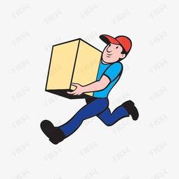 快递员漫画