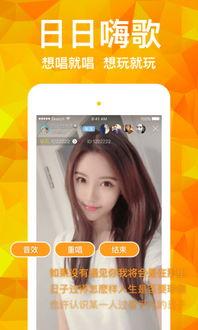 91直播打工,揭秘网络直播背后的辛酸与机遇